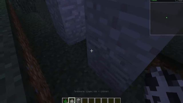 Туториал как выбить пластинку из крипера смотреть онлайн