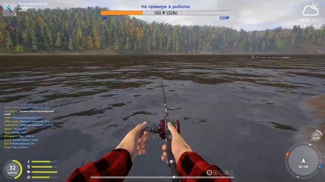 Русская Рыбалка 4 - Спиннинг - Нижняя Тунгуска (Продолжаем знакомиться с новым водоёмом) смотреть онлайн