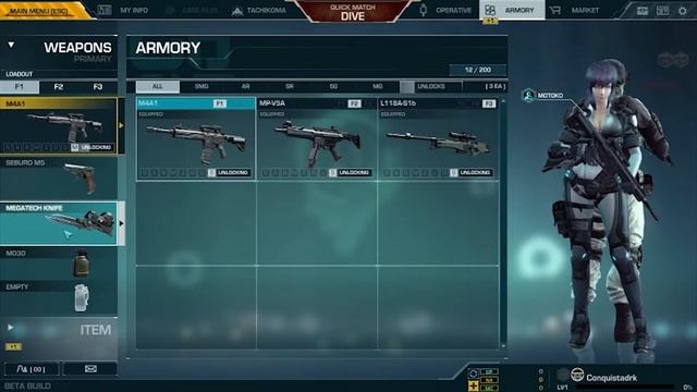 Ghost In The Shell Stand Alone Complex: First Assault Online | Free To Play Free For All смотреть онлайн