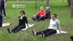 Фитнес для пенсионеров в Новосибирске