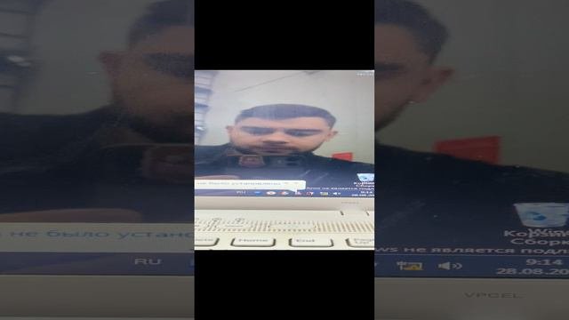 Ноутбук Sony