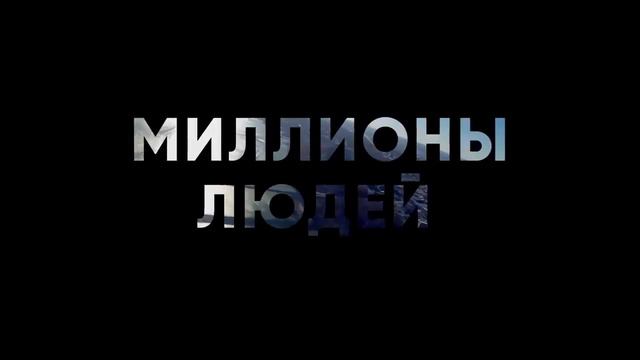 PRIDE наше время пришло