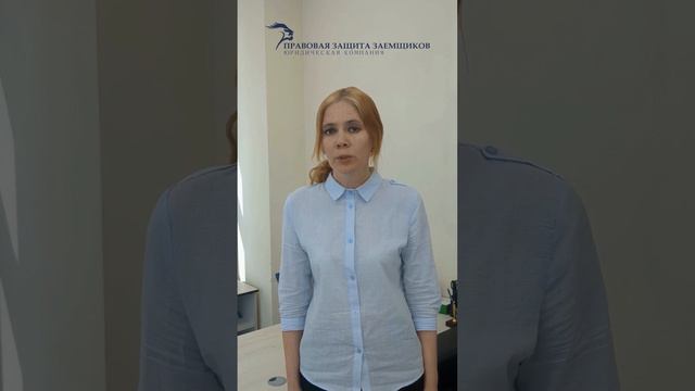 Этапы судебного банкротства