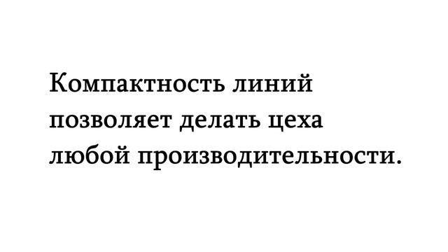 Оборудование для производства пеллет 300 - 2000 в час смотреть онлайн