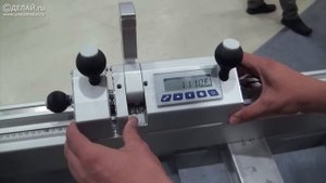 Форматно-раскроечный станок Felder K700s