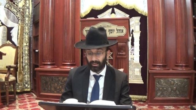R.Avner Yunayev Chok Lisrael Halachot tzadakim 5/2/22 смотреть онлайн