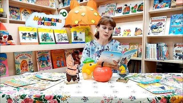 Читаем вместе! Читаем сказки вслух!