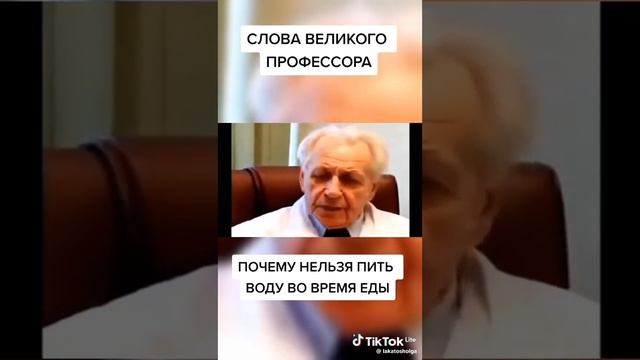 17 января 2024 г. смотреть онлайн