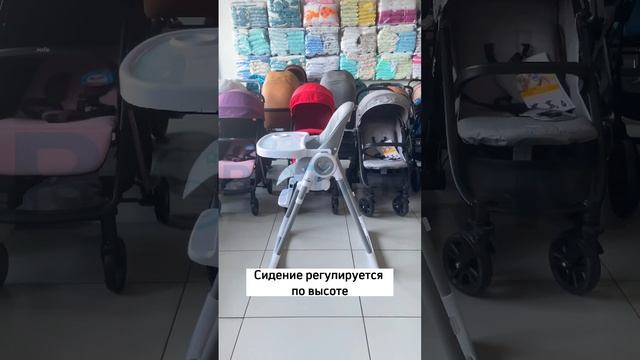 Легкий стульчик для кормления ? смотреть онлайн