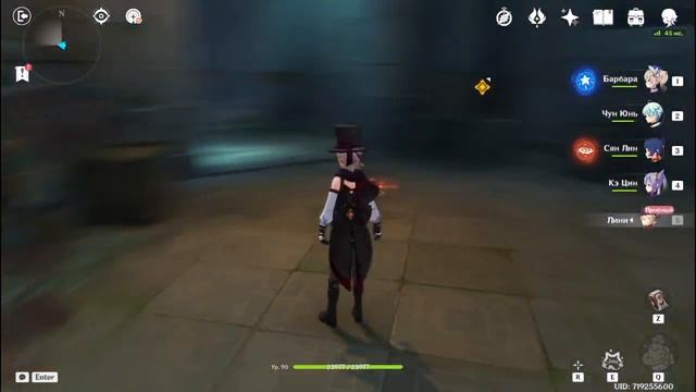 Genshin Impact #315 Забытый разбойник. Задание легенд Линни смотреть онлайн