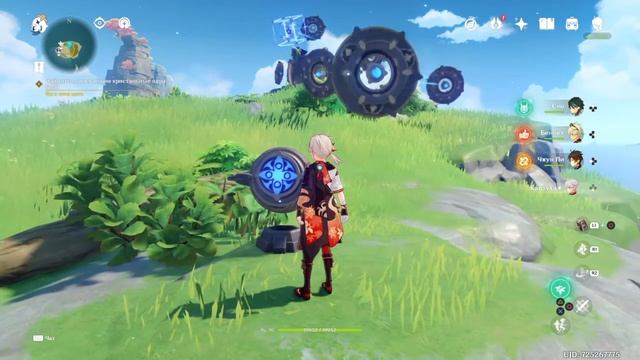 Рифма и мелодия летнего сна смотреть онлайн