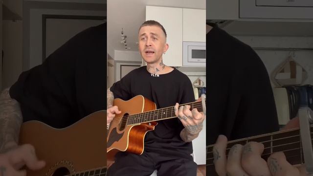 Антон Токарев (Hi-Fi кавер) — Седьмой лепесток #гитара #гитараснуля #каверынагитаре #кавер #cover