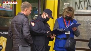 В Новокузнецке ловят «зайцев»