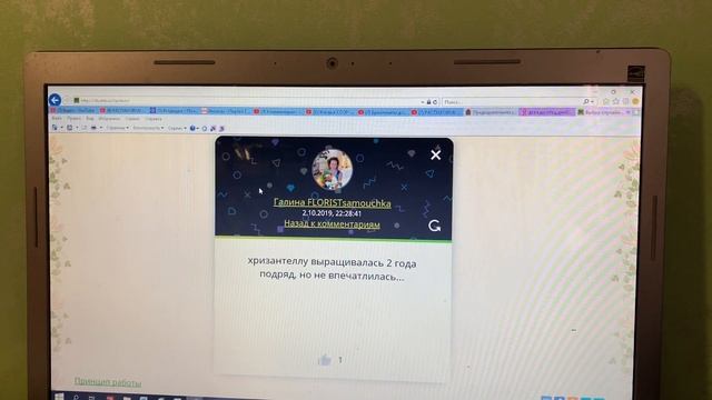 УРА!!ПОБЕДИТЕЛИ И ВЕЗУНЧИКИ?И ПРО ЛЕНИВЫЕ ГРЯДКИ?
