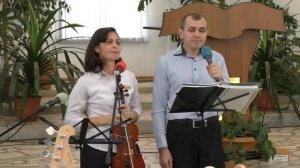 Псалом 22 (на татарском языке)