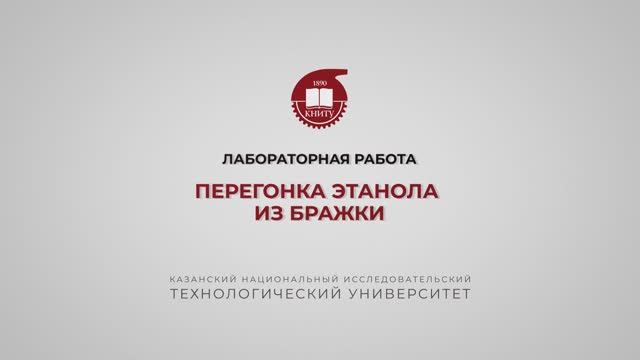 Балымова Е.С.  Лабораторная работа 5