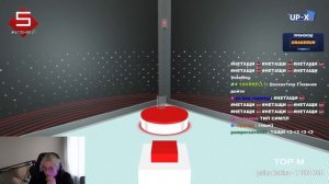 ДРЕЙК ИГРАЕТ В КУБ