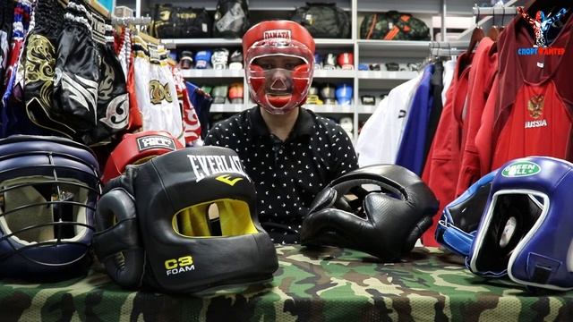 Шлем для рукопашного боя, обзор 6 шлемов!