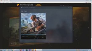 КАК ИГРАТЬ В PUBG НА СЛАБОМ ПК?•PUBG НА СЛАБОМ ПК•tencent gaming buddy