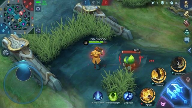 ПОЛНАЯ РУССКАЯ ОЗВУЧКА ПЕРСОНАЖЕЙ MOBILE LEGENDS