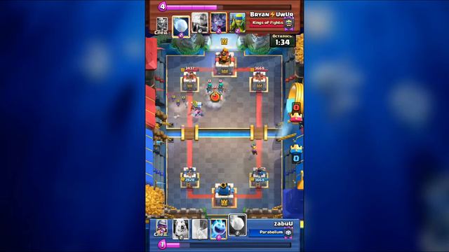 Где мне игратьна каком аккаунте?