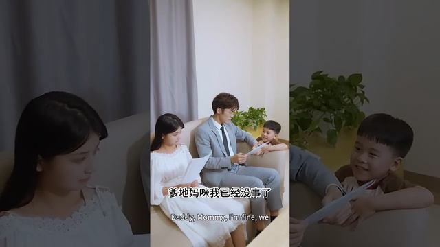 一口氣看完！灰姑娘路邊撿了個5歲男孩，沒想到竟是自己的親兒子，直接被他和總裁綁回家寵著！【萌寶助攻：我送爹地媽咪入洞房】#劇好看 #熱劇 #短剧 #甜寵 #追妻火葬場