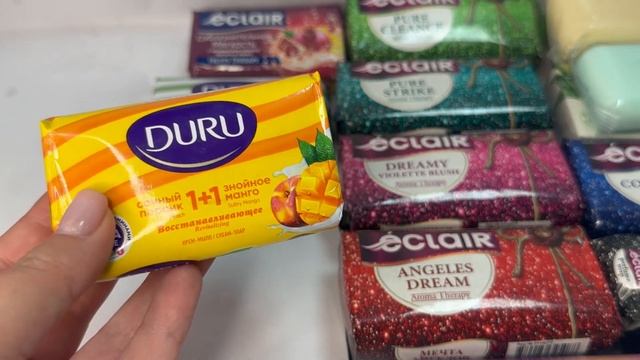 Записки мыльного шопоголика часть 1: покупка кускового мыла MariGold, Rubis, Eclair, Palmolive смотреть онлайн