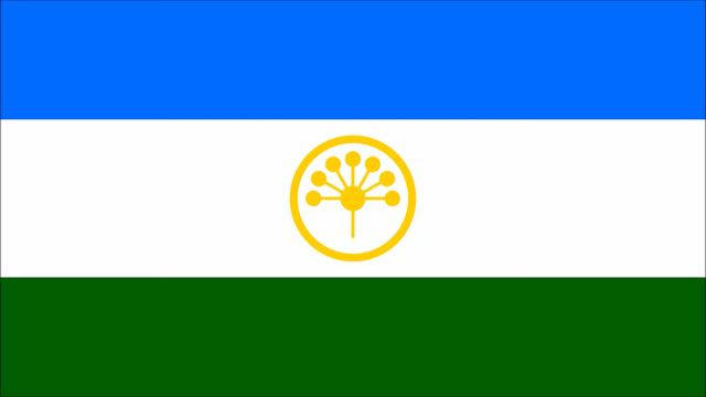 Bashkortostan Anthem Bashkir