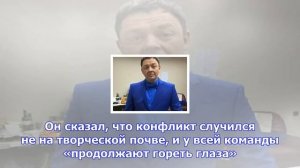 Нетиевский назвал причину ухода из «уральских пельменей»