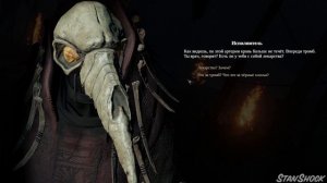 Pathologic 2 Пролог ▌Атмосферное Прохождение