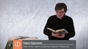 Чуковский и Набоков, часть1