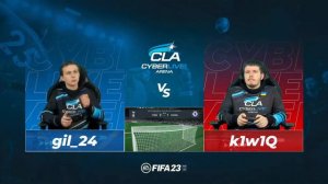 2022.12.15 ► UA Division CLA England Cyber Cup FIFA 23 #2