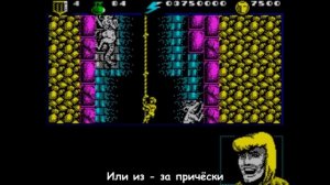 Игры для ZX Spectrum, в которых нам что - то показалось ...