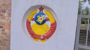 ✝ГСВГ. Эберсвальде. Гарнизонное кладбище. 2021 год