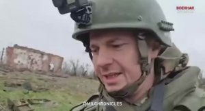 Военкор Андрей Филатов. Гайд по разминированию французской противотанковой мины MI AC HPD F2.