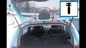 Замена лампы (W16W) дополнительного стоп сигнала Hyundai Getz