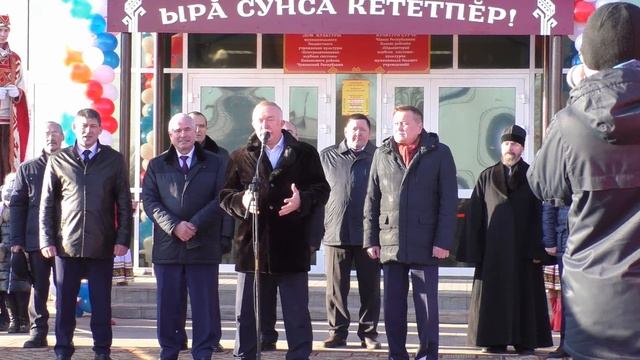 Открытие ДК в Шихазанах. Часть 1-я. Торжественная.