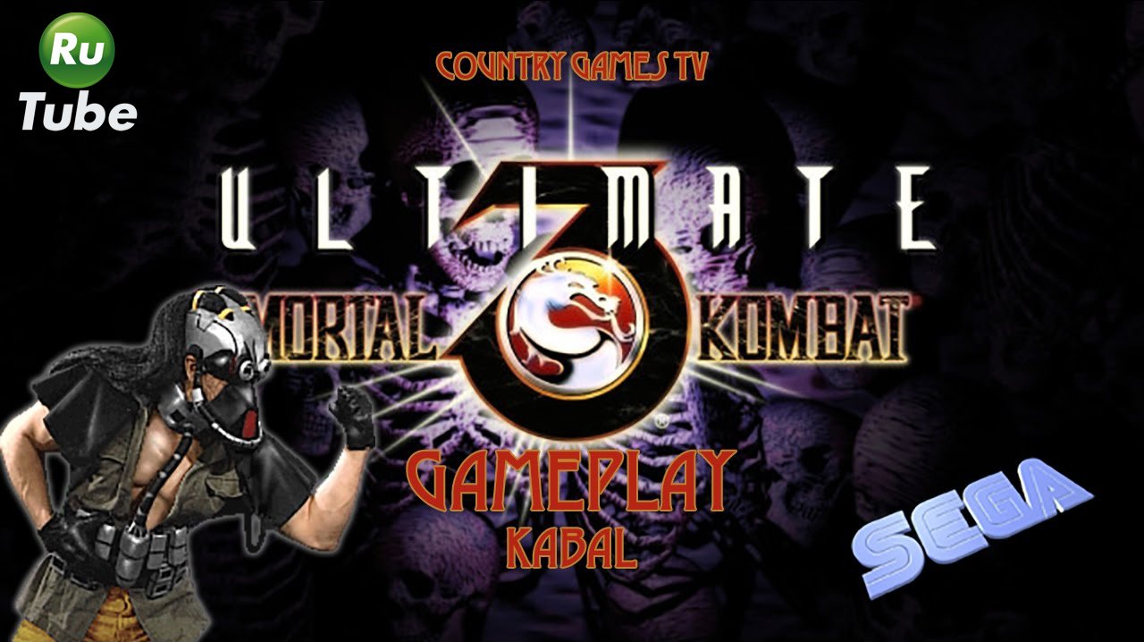 Ultimate Mortal Kombat 3: Kabal (Sega)