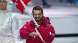 Первый канал: в Красноярске стартовала первая в России Всемирная зимняя универсиада