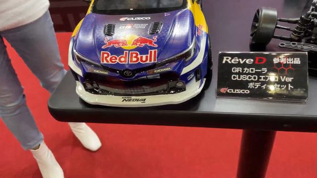 GR Corolla Tokyo Auto Salon 2024