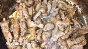 Телятина тушеная в сметанном соусе - вкуснятина невероятная