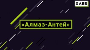 Импортозамещение медицинских изделий