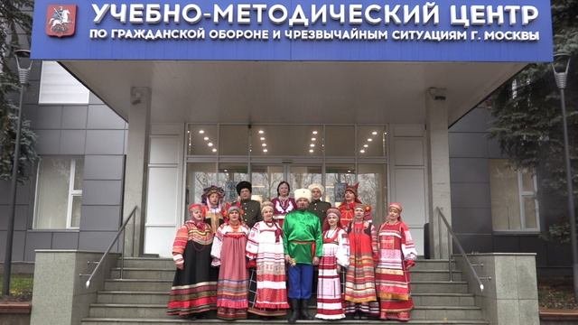 День народного единства