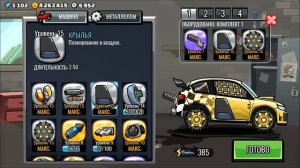 Hill Climb Racing 2 прохождение - Подъем на Гору. Секретный ПЕРСОНАЖ за 300 баллов, андроид игра