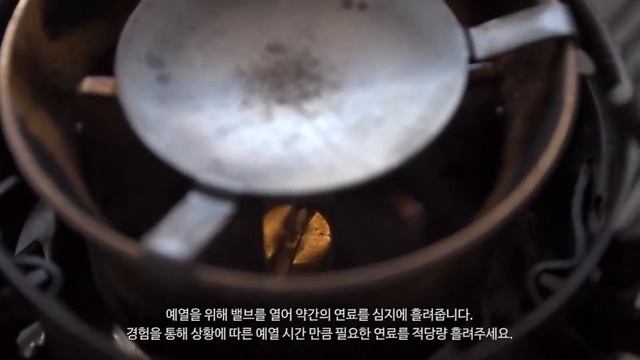 백패킹 캠핑 스토브 옵티머스 노바 플러스 사용 방법