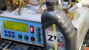 Масло ZIC X7 Diesel 5W-30 вспышка в открытом тигле...