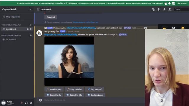 "Магия Midjourney: Оформляем Сообщество в VK с Помощью Нейросетей!"