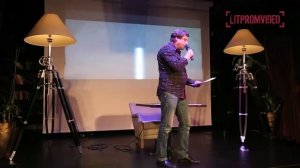 Александр Вулых "Провинциальный роман"