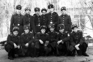 Омск ОВТИУ 15А курс 1980-1985 часть 2