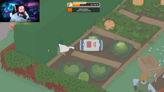 18+ Untitled Goose Game (PS4) - Part 3 Final